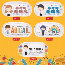 Teachers' Day Simple Pencil Case - Set of 12