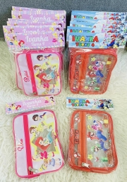 Lilian Pouch - set of 12 pcs