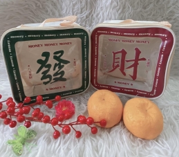 å‘è´¢ Orange Carrier ðŸŠðŸŠ