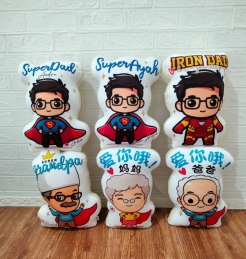 Father's Day Plushie
