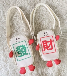 3D Sling Bag - Set of 2 pcs