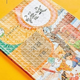 Self adhesive Book Cover