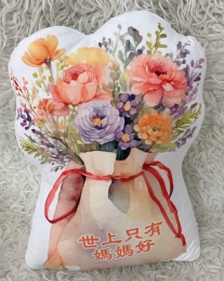 Mother’s Day Bouquet Plushie
