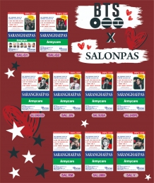 BTS x Salonpas - set of 10 boxes